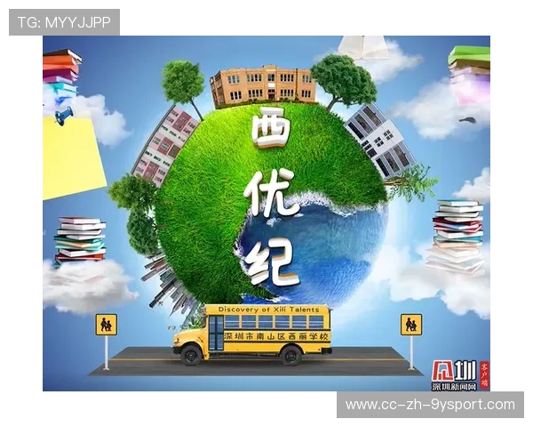 乒乓球社群流行“无拍挑战”，短视频成刷屏内容